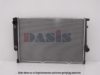 BMW 17111723267 Radiator, engine cooling
